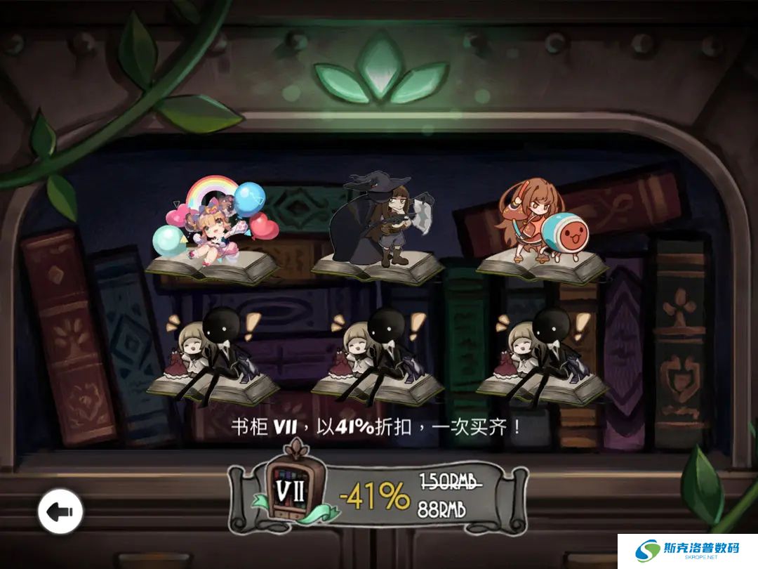 古树旋律