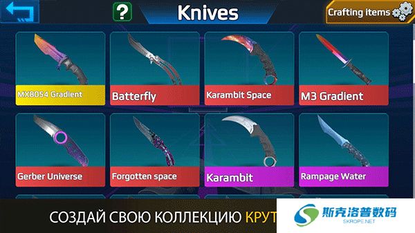 csgo跳跳乐