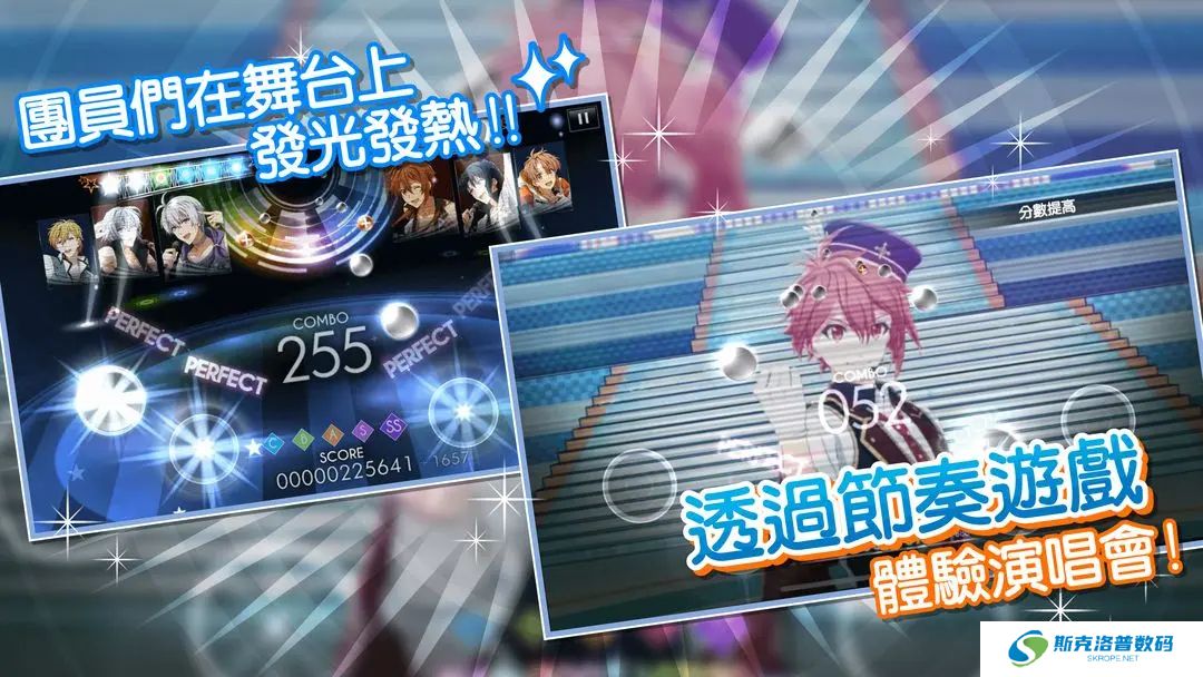 偶像星愿安卓