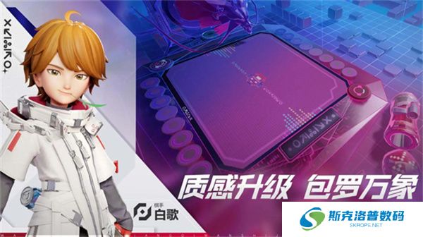 王者万象棋