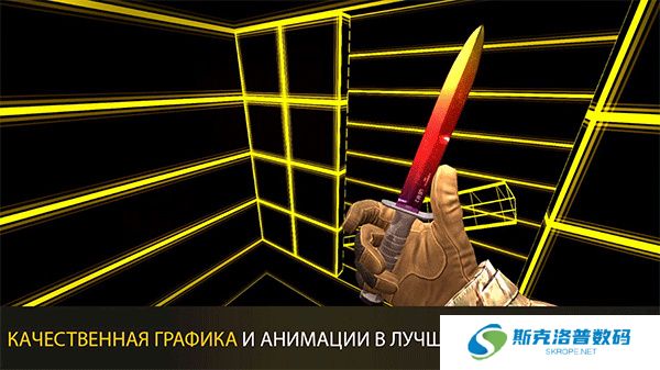 csgo跳跳乐