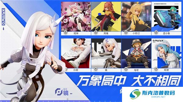王者万象棋
