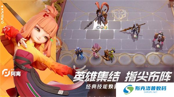 王者万象棋