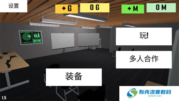 CBQ射击2