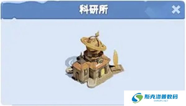 无尽冬日单机版
