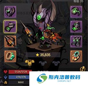 贪婪洞窟