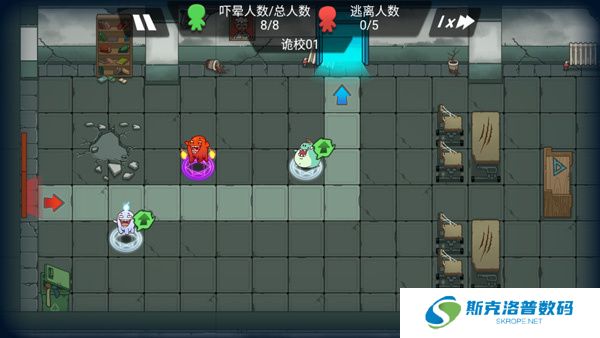 恐怖屋塔防手游
