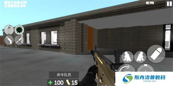 CBQ射击2
