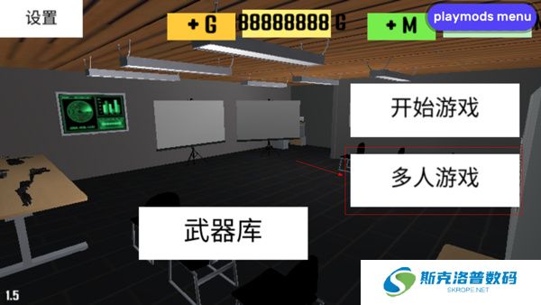 CBQ射击2