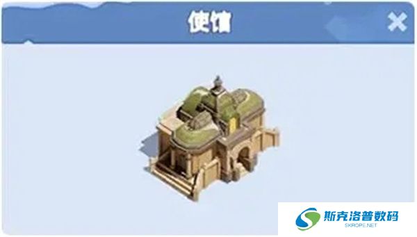 无尽冬日单机版
