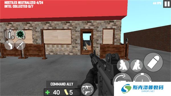 CBQ射击2