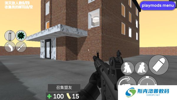 CBQ射击2