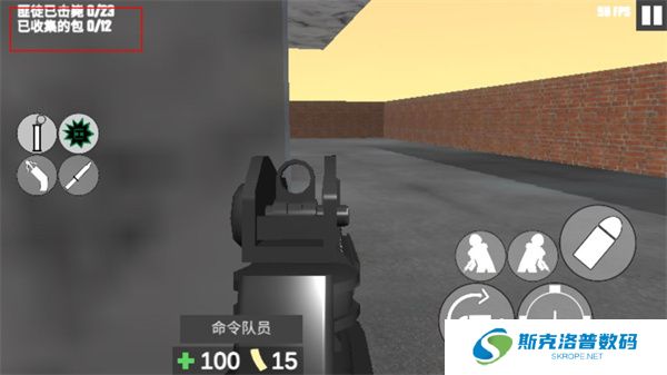 CBQ射击2