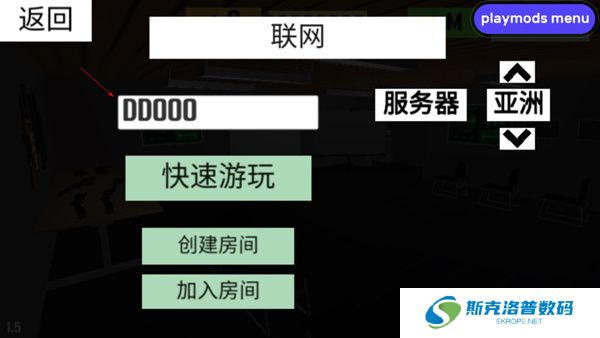 CBQ射击2