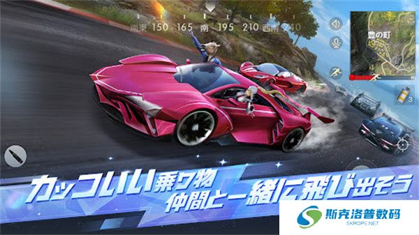 荒野行动2025单机版