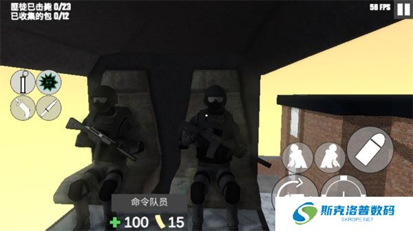 CBQ射击2