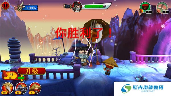 武士大战僵尸2手机版