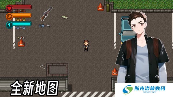 生存边缘3手游安卓版