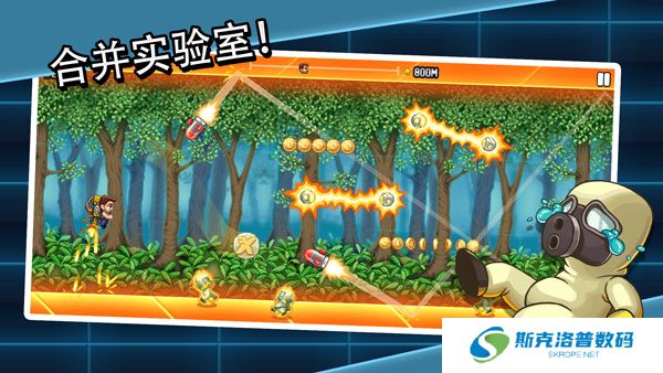 疯狂喷气机实验室