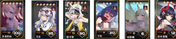 苍雾世界