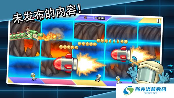 疯狂喷气机实验室