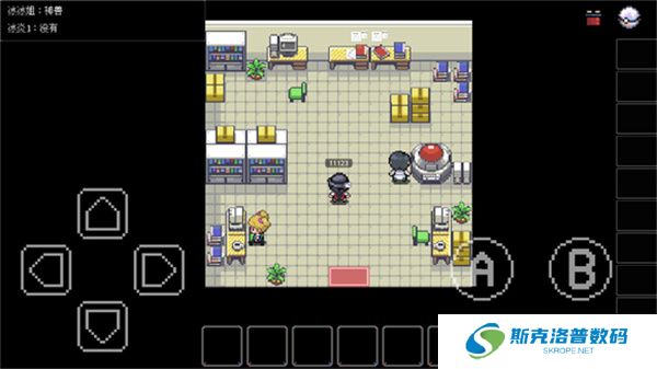 PocketDestiny