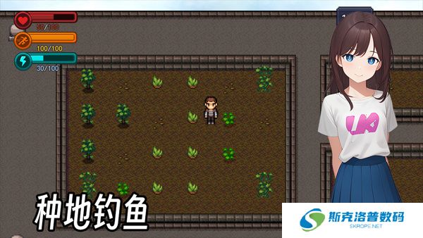 生存边缘3手游安卓版