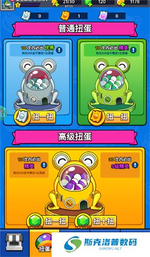 萌萌塔防游戏