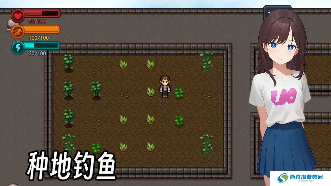 生存边缘3手机版