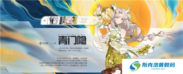 望月安卓版