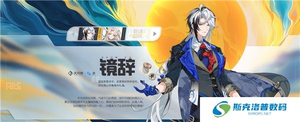 望月安卓版