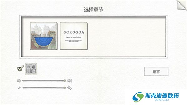 画中世界手机版