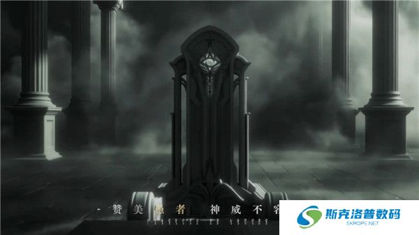 代号诡秘