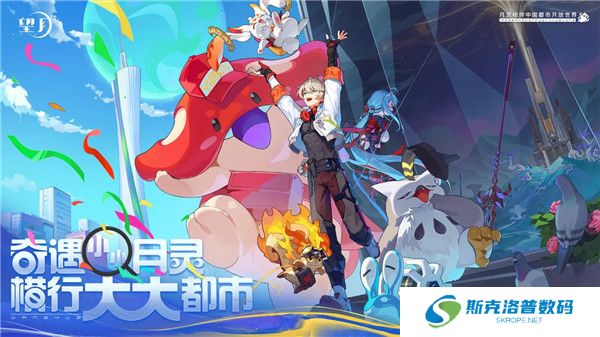 望月安卓版