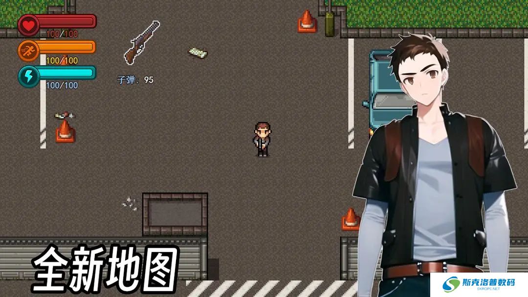 生存边缘3手机版