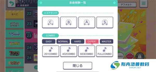 世界计划手游