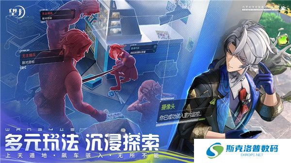 望月安卓版