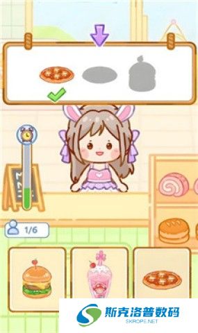 波霸奶茶店