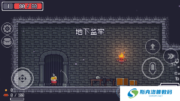 贪婪地牢手游