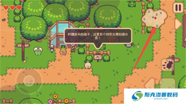 大头菜菜历险记完整版