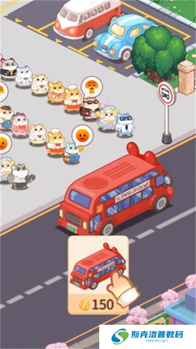 鼠鼠商业街