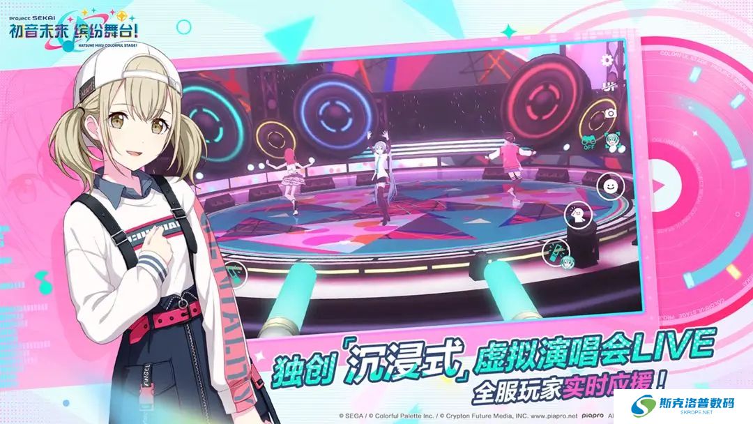 世界计划中文版