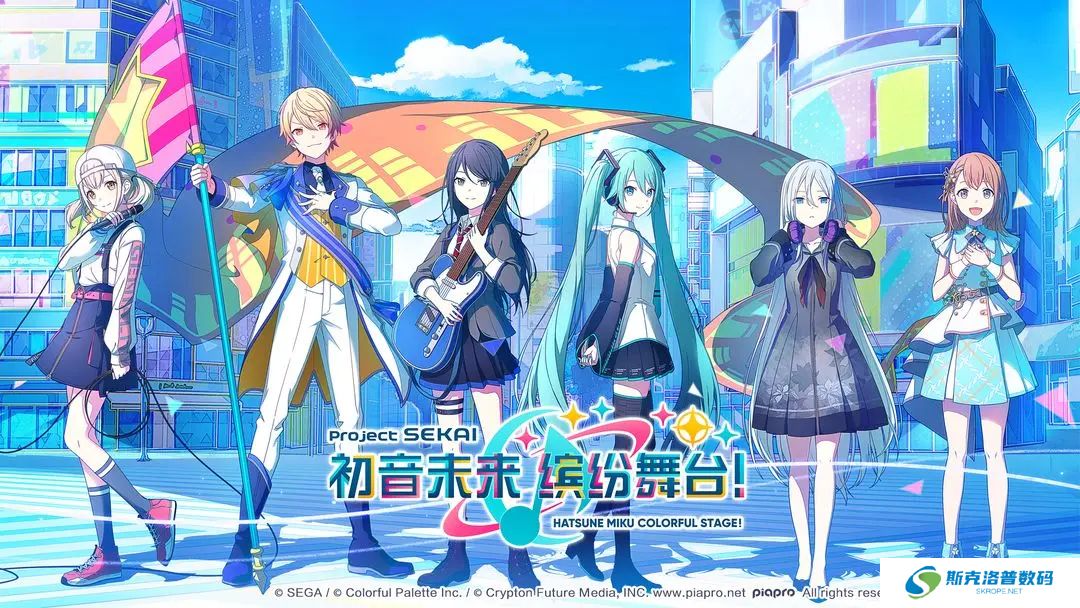 世界计划中文版