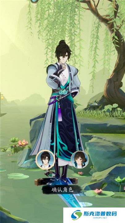 踏风行手机版