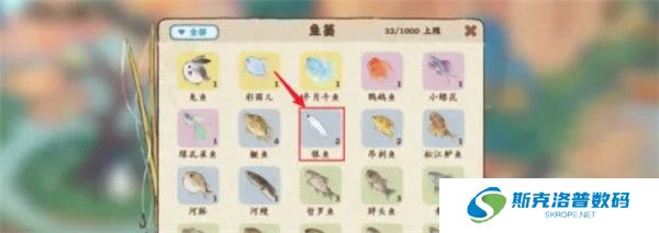 桃源深处有人家手游