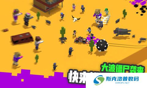 粉碎僵尸城手游安卓版