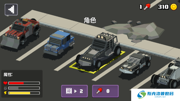 粉碎僵尸城手游安卓版