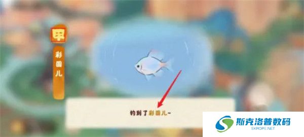 桃源深处有人家手游