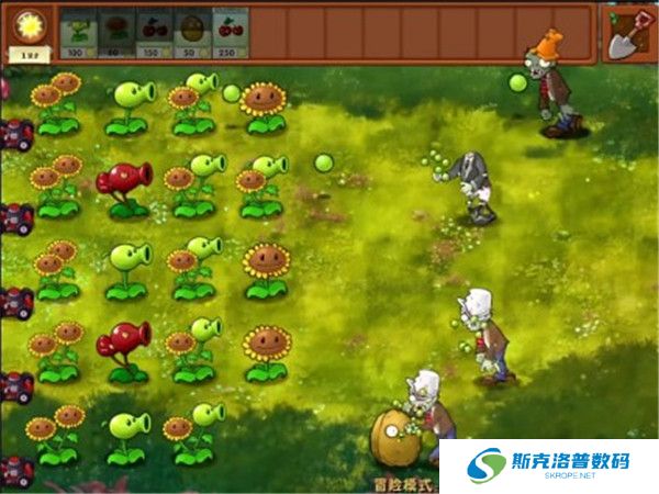 植物大战僵尸融合版下载