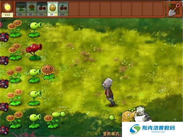 植物大战僵尸融合版下载
